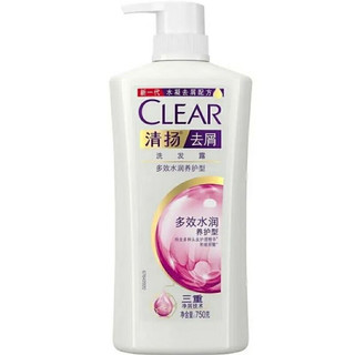 宝洁洗发露去屑家庭男女止痒蓬松洗发水 清爽控油750ml*2