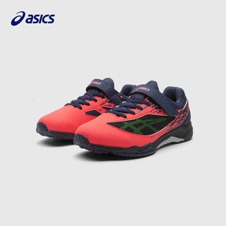 ASICS 亚瑟士 童鞋2023男女童耐磨田径跑步鞋运动鞋LAZERBEAM 700 34.5码