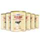 88VIP：FIRMUS 飞鹤 中老年奶粉高钙多维900g×6罐家庭装发货