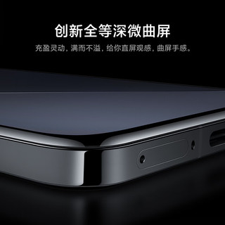 Xiaomi 小米 MI 小米 14 Pro 5G智能手机 16GB+512GB MI Care套装版