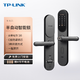  TP-LINK 普联 TL-SL21 半自动智能锁　