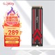  幻隐 HV2283 NVMe M.2 固态硬盘 1TB PCIe3.0　