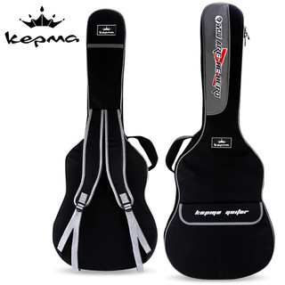 KEPMA 卡马 KB01吉他包加厚海绵防水琴包40寸41寸手提双肩背包黑色