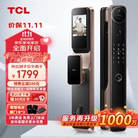 TCL K9G Pro 灵速3D人脸识别 智能电子锁