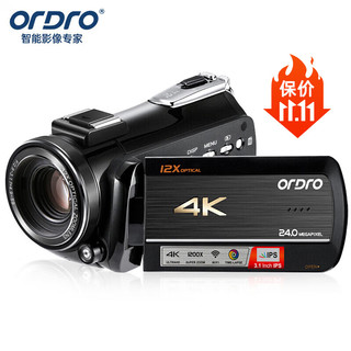 ORDRO 欧达 HDR-AC5 标配版 家用摄像机 黑色
