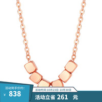 周大生 小方糖黄18K金项链女玫瑰金小方块 六颗K红小方糖套