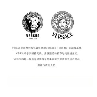 范思哲（VERSACE）轻奢小众时尚手表女休闲石英表 VSP1F2421