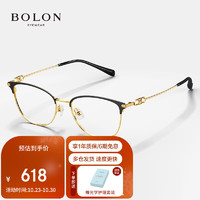 暴龙（BOLON）眼镜复古猫眼小框β钛光学镜近视眼镜框女轻 BH7026B12