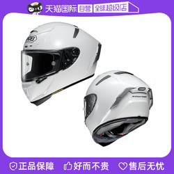 SHOEI 摩托车头盔X14 素色