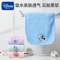 Disney 迪士尼 儿童毛巾可挂式比纯棉吸水不掉毛洗澡脸速干擦手方巾洗漱巾