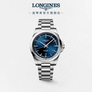 浪琴（LONGINES）瑞士手表 康卡斯系列 机械钢带男表 L38304926 蓝色太阳饰纹 41.0mm