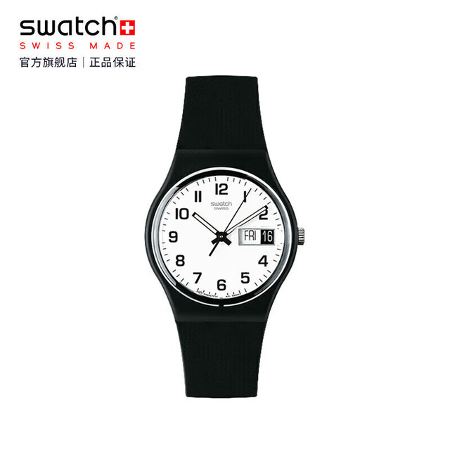 swatch 瑞士 原创系列ONCE AGAIN2.0 男女石英表GB743-S26