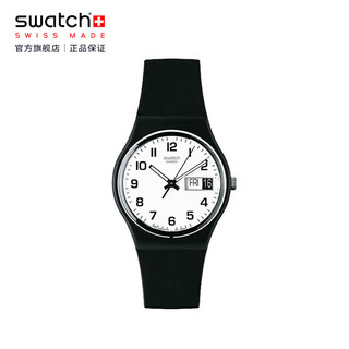 swatch 斯沃琪 瑞士 原创系列ONCE AGAIN2.0 男女石英表GB743-S26