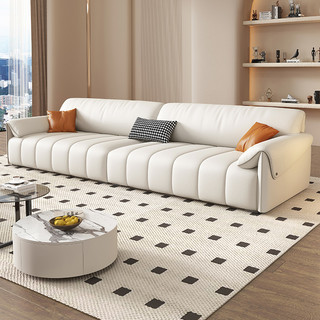 DDC 奶油风大象耳朵真皮沙发组合现代简约大小户型客厅钢琴键直排 直排2.5米+脚踏