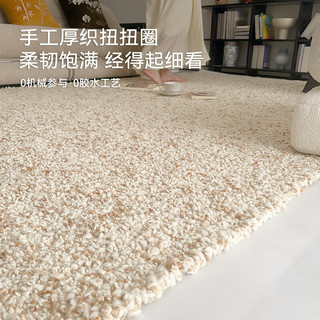 ULI/ING 优立地毯 0添加优立进口手工Woven羊毛地毯织遇01-160x230CM