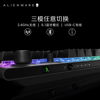 外星人（alienware） 游戏电竞机械键盘 无线/蓝牙/有线模式 磁吸充电 AW920K键盘黑