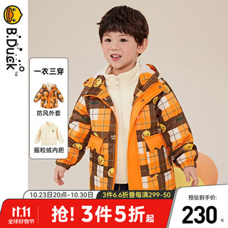B.Duck【一衣三穿】小黄鸭童装男童外套保暖冬装儿童三合一两件套 阳光橙 120cm