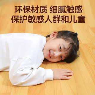 俞兆林石墨烯碳晶地暖垫地热发热电热地毯客厅暖脚垫家用0.5*0.6米