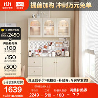 LINSY 林氏家居 现代简约家用厨房餐边柜靠墙一体客厅储物小立柜 1.19M餐边柜+上柜