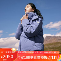 KOLON SPORT可隆SECO云朵羽绒服户外防风保暖鹅绒 蓝紫色IS-女 L