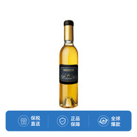 Chateau Guiraud 芝路酒庄 芝路获月贵腐甜白葡萄酒 375ml