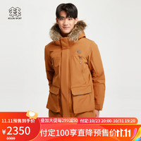 KOLON SPORT可隆夹克羽绒服户外防风防水中量鹅绒 琥珀黄AR-男 4XL