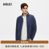 AIGLE艾高20户外保暖柔软舒适全拉链抓绒衣男士外套 帝国深蓝 AN546 L(180/96A)
