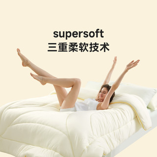 Letsleep 绘睡 玉米抱抱被 儿童春秋被 奈斯黄 120