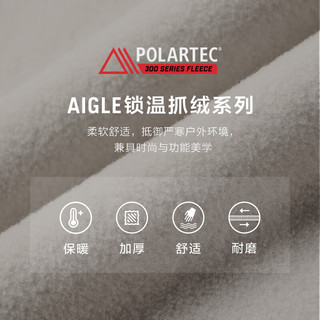 AIGLE【11.11】AIGLE艾高秋冬保暖耐磨收腰全拉链厚款抓绒外套女 香料黄 AX603 38(165/88A)