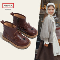 Ariaca艾芮苏女童皮靴20真皮短靴中大童单靴儿童卡通靴子 棕色 33内长21.0/适合脚长20.0-20.6