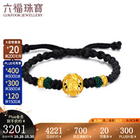 六福珠宝福满传家足金生肖龙来运转黄金转运珠手绳男款 计价 L07TBGB0024 6.04克(含工费507元)