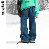 gxg.kids 童装儿童牛仔裤23冬女童加绒新中式裤子国风盘扣长裤 牛仔蓝 110cm