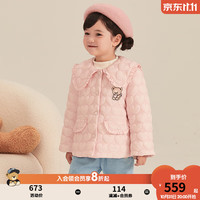 PawinPaw卡通小熊童装冬季女宝宝立体爱心棉服上衣保暖 粉红色/25 90