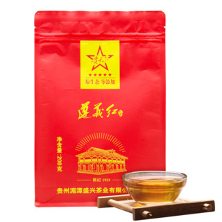 贵天下 遵义茶叶 贵州湄潭红茶工夫红茶茗茶高山红茶实惠自饮散袋装200g 遵义红一级200克