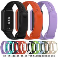壮马 适用红米Redmi2代watch表带MI watch替换硅胶带智能版手表带运动夏天简约手环二代配件个性色彩潮男女款腕带