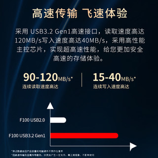 联想（Lenovo）异能者64GB USB3.0 U盘 高速 优盘 枪色 车载办公投标迷你u盘 大容量金属电脑U盘