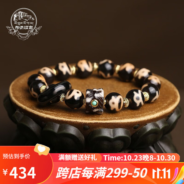 中国古美術 本物天然古翡翠 清代 手彫 持蓮童子像 根付 玉佩 多子多福 縁起物 中国古美術 本物天然古翡翠 清代 手彫 持蓮童子像 根付 玉佩 多