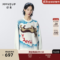 幻走（MOVEUP）【商场同款】渐变提花设计师短款毛衣女 米白 S