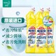 Kao 花王 马桶清洁剂洁厕液强效去污垢除臭异味  柠檬香500ml