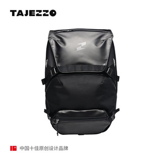 探迹者（TAJEZZO）N7L潮流机能双肩包大容量户外通勤电脑背包旅行包 N7-考度拉 17L+1L