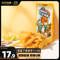 三只松鼠 去骨凤爪柠檬味110g袋装休闲零食网红小吃酸辣脱骨无骨鸡爪