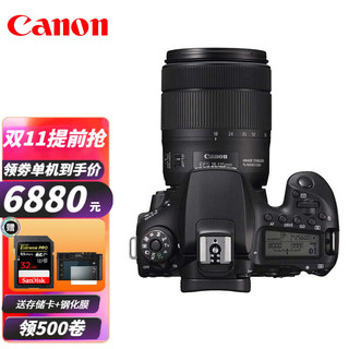 Canon 佳能 EOS 90D 中端单反相机 4K高清视频90D  单机（无镜头）