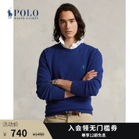 Polo Ralph Lauren 拉夫劳伦 【11.11】男女同款 经典款标准版棉圆领针织衫 400-蓝色 XS