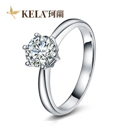 KELA.CN 珂兰钻石 白18K金钻戒结婚戒指女款戒托 六爪皇冠