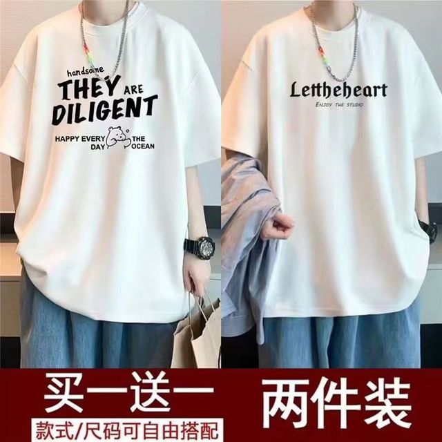 UO 短袖t恤男2023夏季新款五分袖t恤男装衣服百搭港风潮牌半袖男体恤