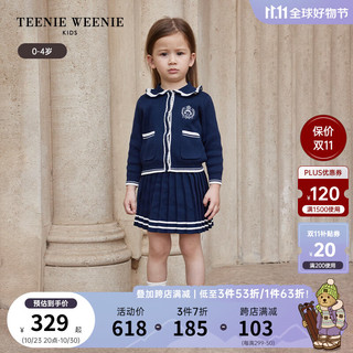 Teenie Weenie Kids小熊童装女宝宝优雅针织学院风套装 藏青色 110cm