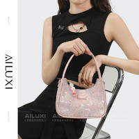 AILUXI 爱路喜 小众月牙包原创设计单肩粉色腋下包法式斜挎包包女包 紫藤粉