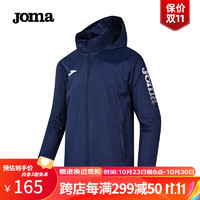 Joma 荷马 梭织运动外套风雨衣男女情侣春秋季新款户外防水防风衣足球训练服 藏青 M/170