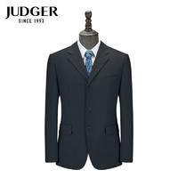 庄吉（Judger）纯色西装套装上衣 精纺抗皱面料 职业正装西服毛料男单 藏青色 175A套西上衣