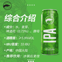 GOOSE ISLAND 鹅岛 百威鹅岛ipa淡色艾尔小麦精酿啤酒500ml*18听装专享